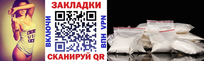 Наркошоп Коряжма Конопля  МЕТАДОН  СК  ГАШИШ  Мефедрон 