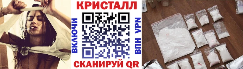 АМФЕТАМИН 97%  Коряжма 