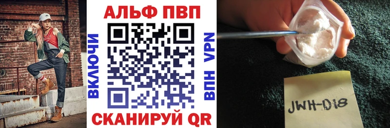 А ПВП Соль  мега сайт  Коряжма 