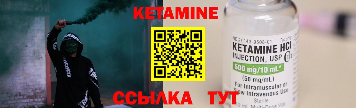 Коряжма  ГАШИШ  COCAIN  МЕФ кристаллы  Alpha-PVP СК кристаллы  Мефедрон кристаллы  Канабис 
