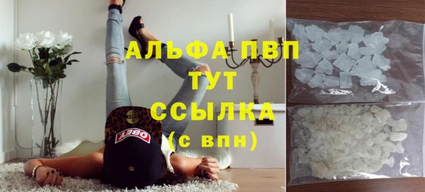 марки lsd Покров