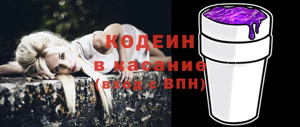 СК Покачи