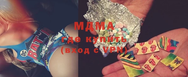 марки lsd Покров