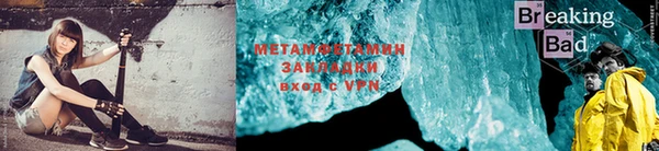 марки lsd Покров