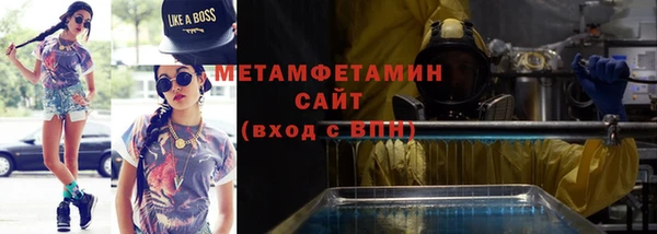 СК Покачи
