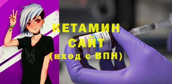 СК Покачи