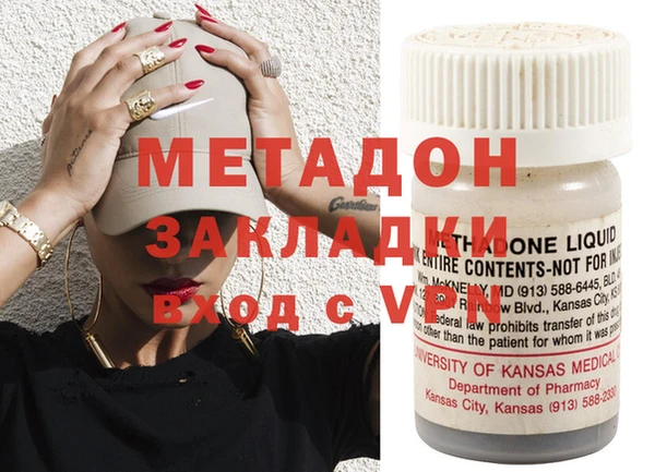 марки lsd Покров