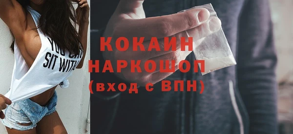 СК Покачи