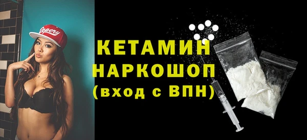 СК Покачи