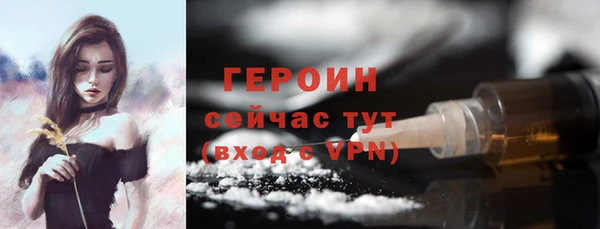 СК Покачи