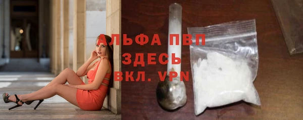 героин Приозерск