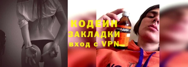 СК Покачи