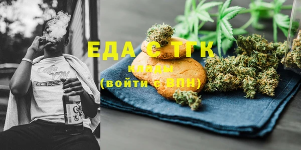 СК Покачи