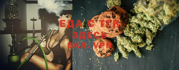 марки lsd Покров