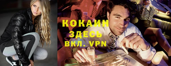 СК Покачи