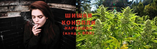 марки lsd Покров