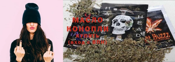 стаф Покровск