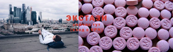 СК Покачи
