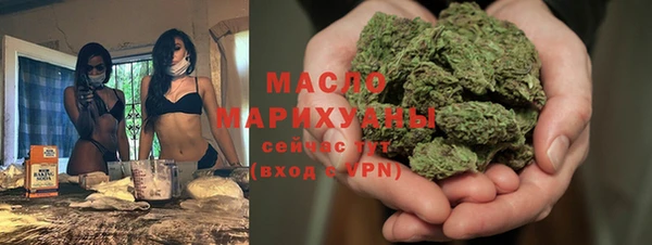 стаф Покровск