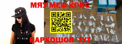 марки nbome Гусев