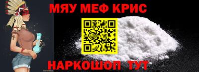 apvp Краснодар