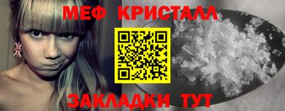 марки nbome Гусев