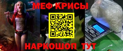 героин Гусь-Хрустальный