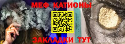 твердый Гусиноозёрск