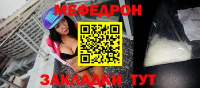 твердый Гусиноозёрск