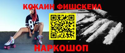 героин Гусь-Хрустальный