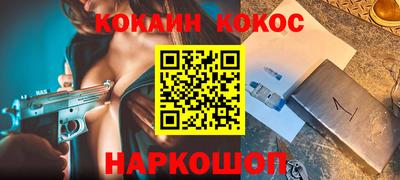 альфа пвп VHQ Краснокаменск