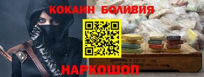 стаф Краснознаменск