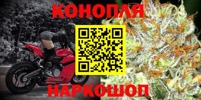 героин Гусь-Хрустальный
