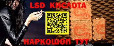героин Гусь-Хрустальный