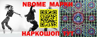 apvp Краснодар