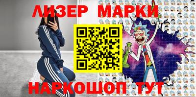 героин Гусь-Хрустальный