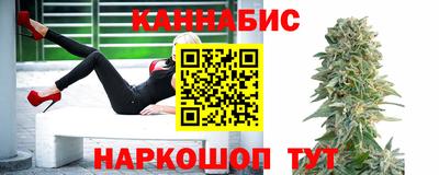 стаф Краснознаменск