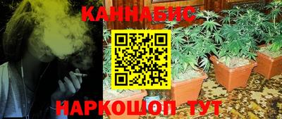 марки nbome Гусев