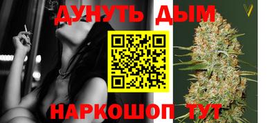 марки nbome Гусев