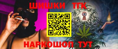 apvp Краснодар