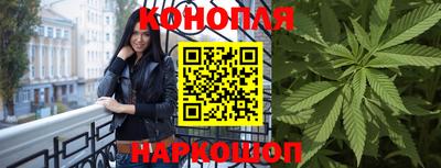 марки nbome Гусев