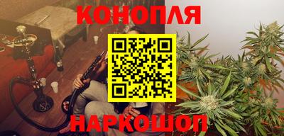 apvp Краснодар