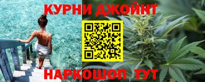 твердый Гусиноозёрск