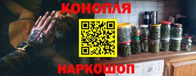 альфа пвп VHQ Краснокаменск