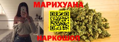 героин Гусь-Хрустальный