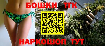 героин Гусь-Хрустальный
