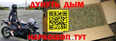 твердый Гусиноозёрск