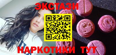 2c-b Волгодонск