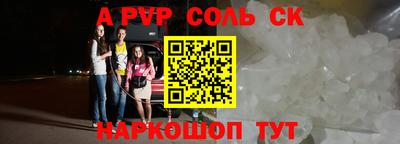 марки nbome Гусев