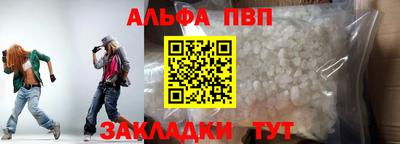 марки nbome Гусев